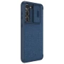 Nillkin Qin Pro Plain Leather + Cloth case for Samsung Galaxy S23 Plus (S23+) order from official NILLKIN store